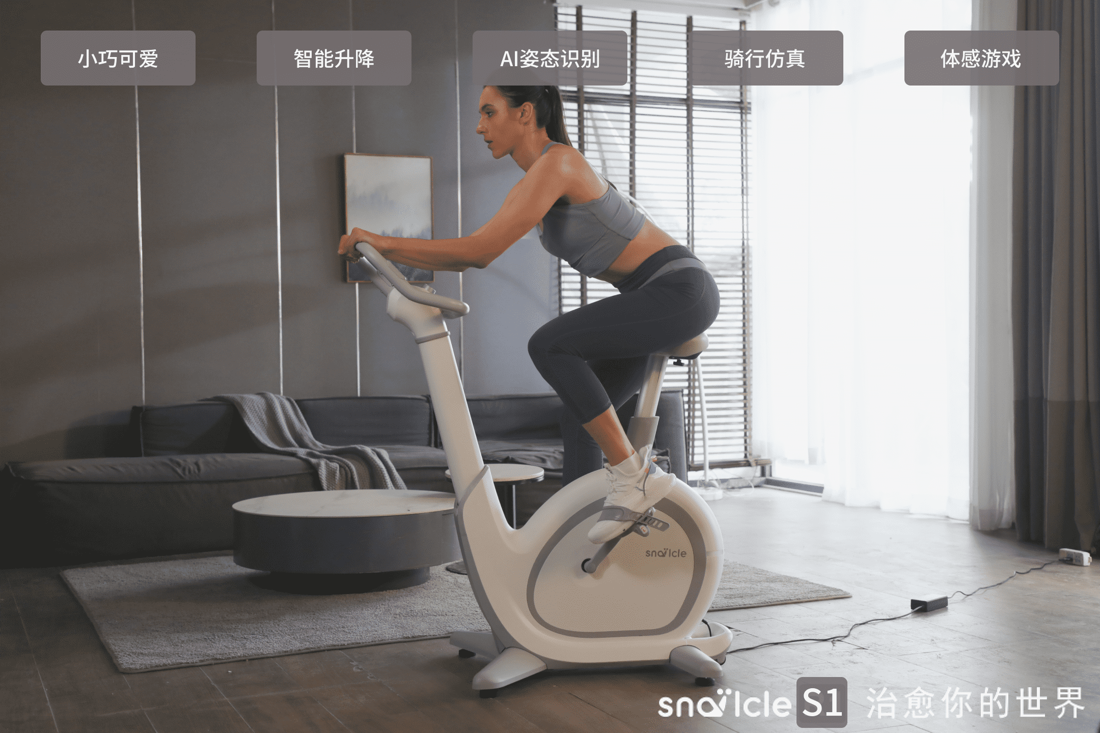 贝博首页（中国）网页版